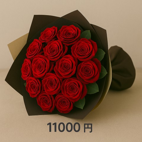お任せ花束11,000円